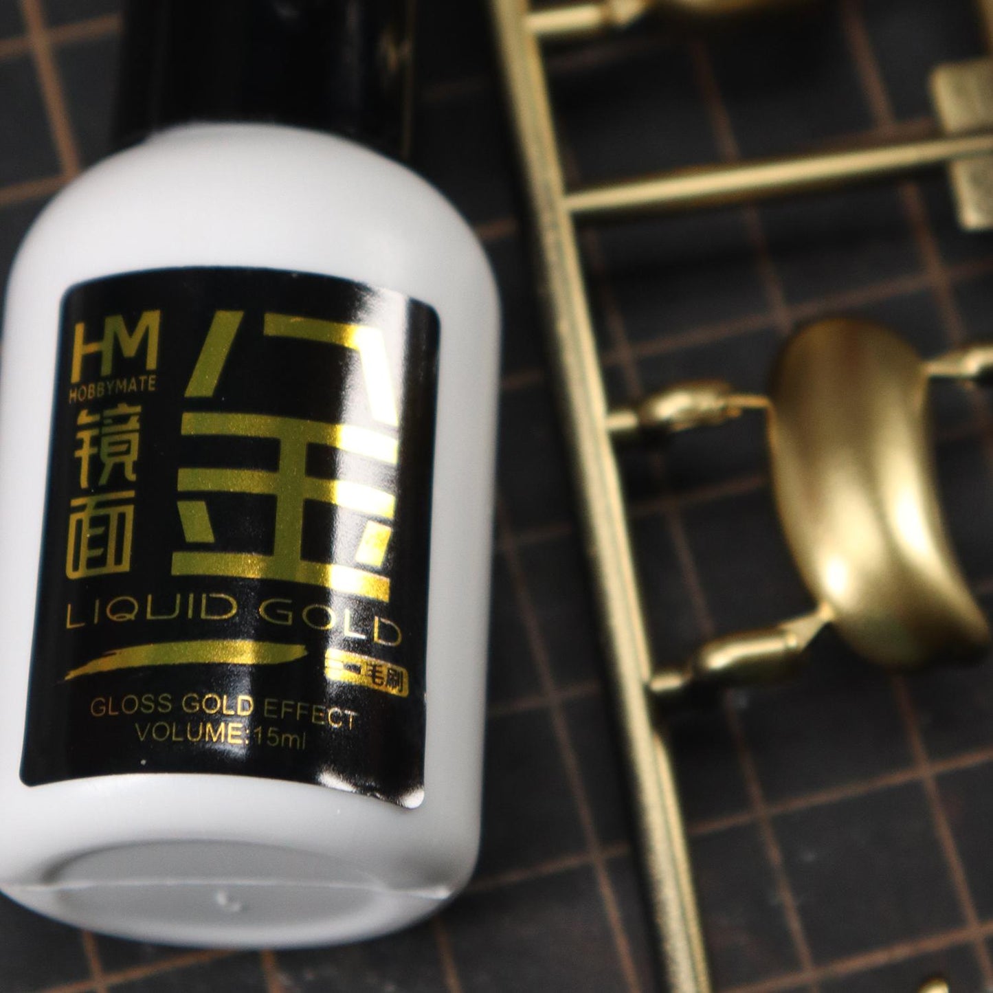 Hobbymate Gold Liquid (15ml / Add thinner for airbrush)