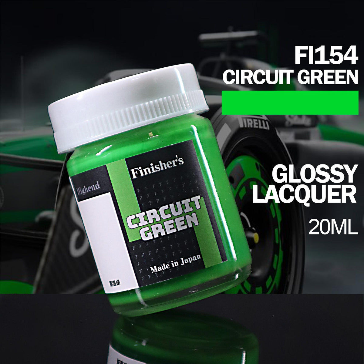 Finisher's FI154 Circuit Green (lacquer paint 20ml)