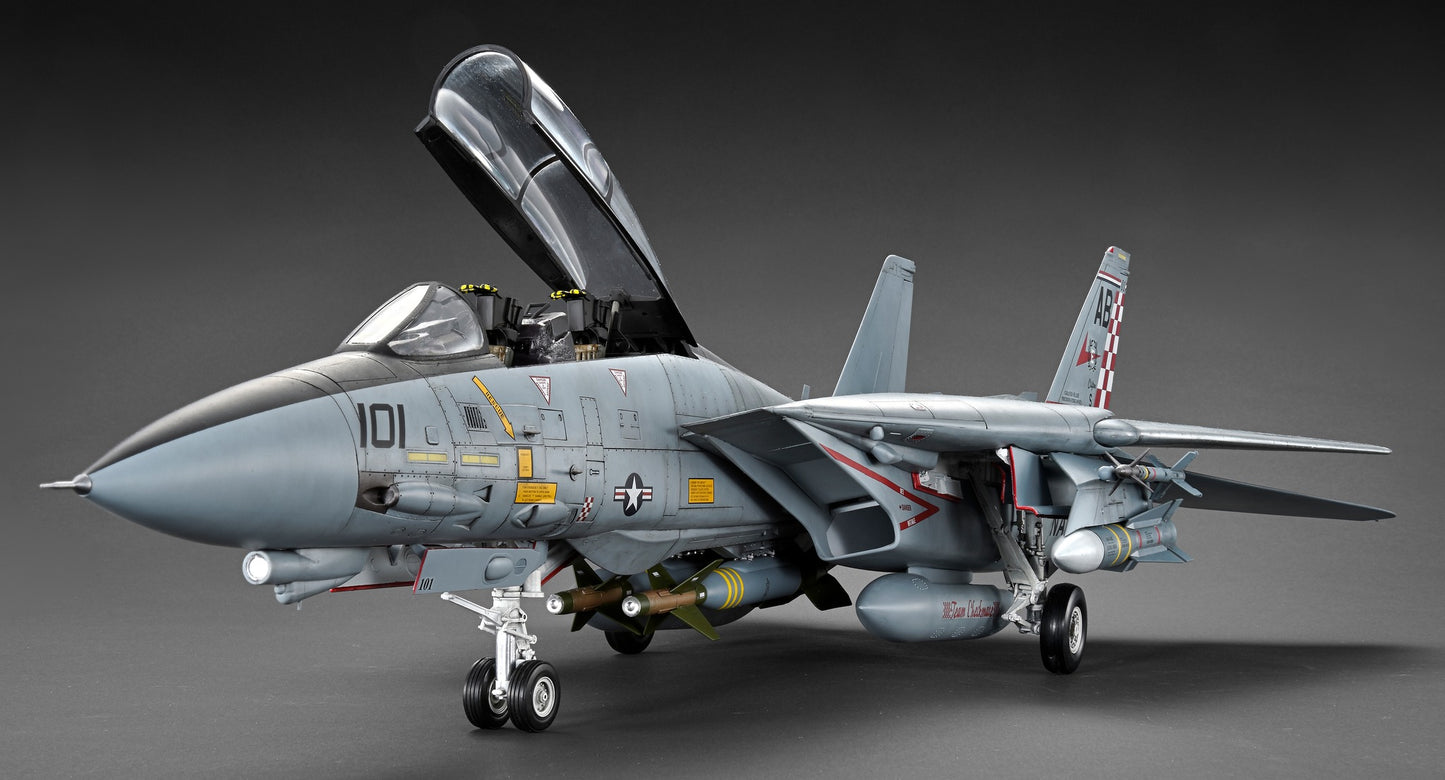 Model Art Monthly 2026 Feb: F-14 Tomcat Next Starts