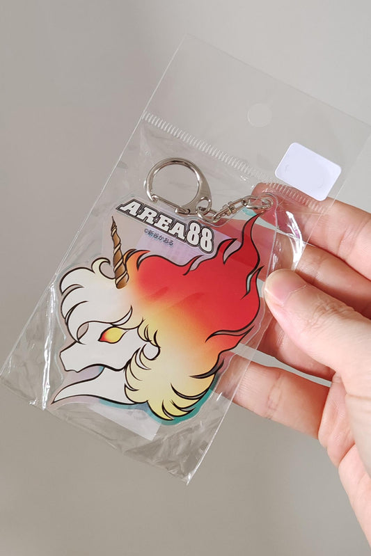 Area 88 Acrylic Key Chain (Aurora Finish)