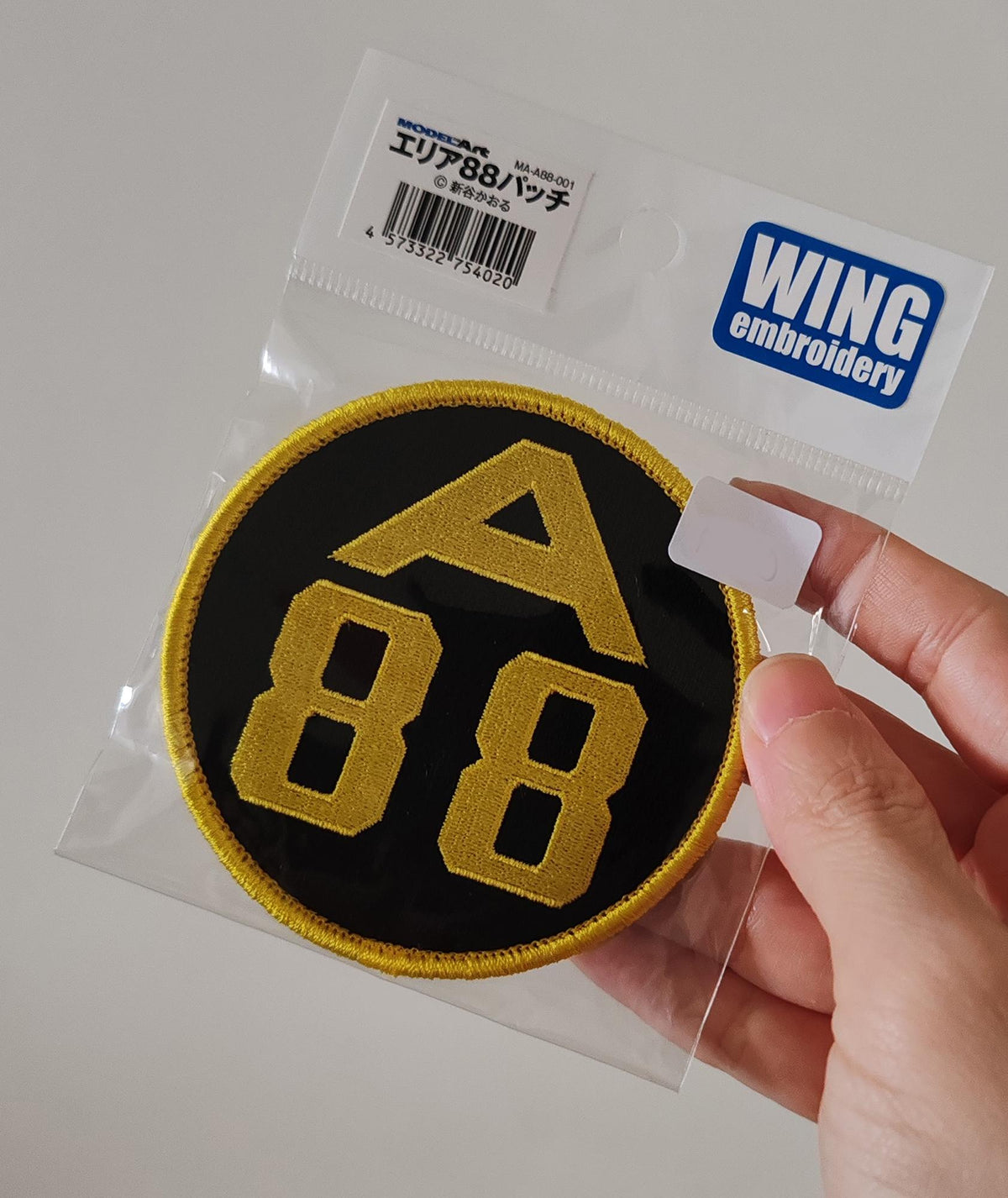 Area 88 Velcro Patch