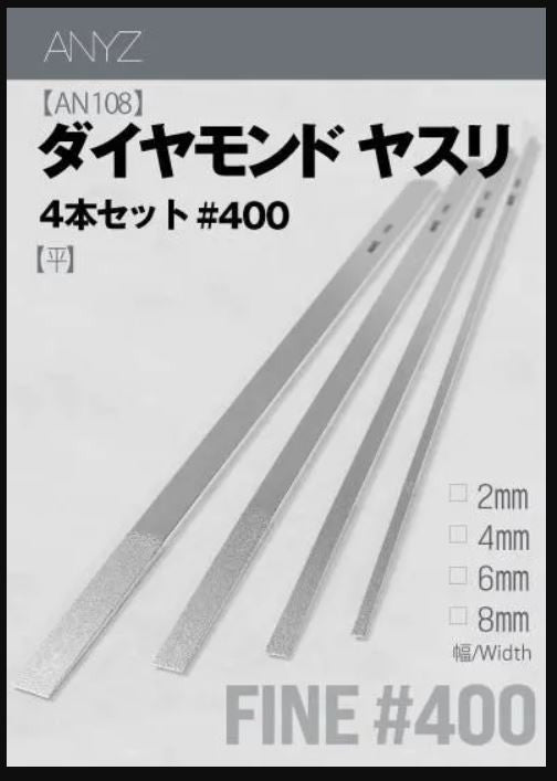 ANYZ X MODEL ART Diamond Files #400