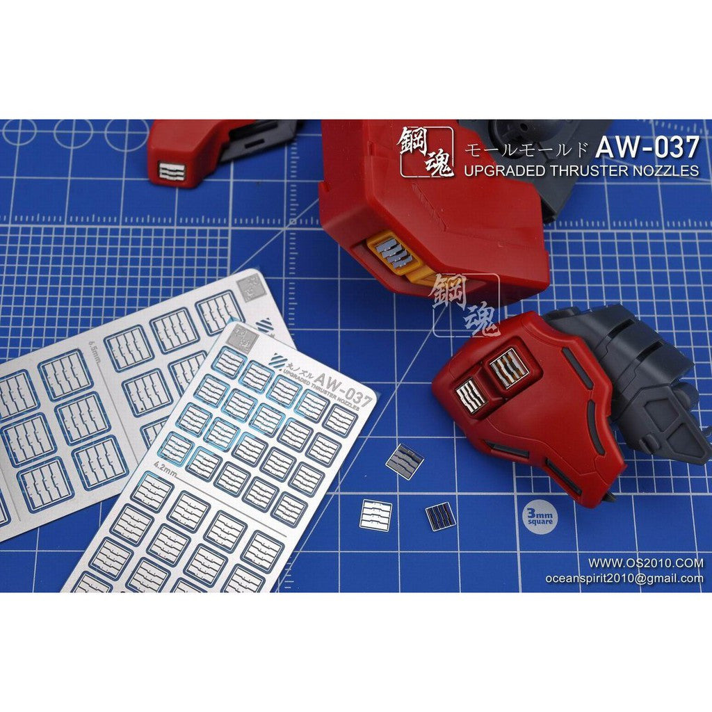 A.W Steel Spirit AW-037