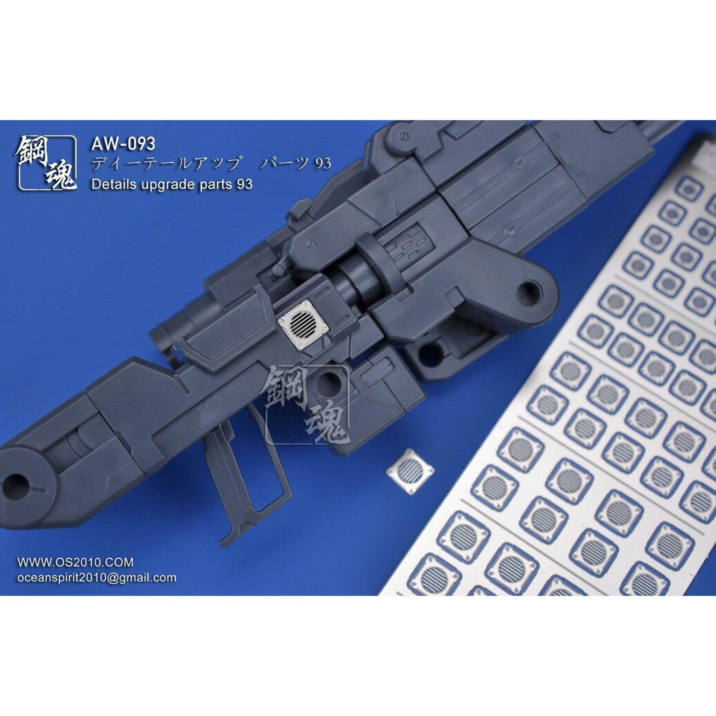 A.W Steel spirit AW-093