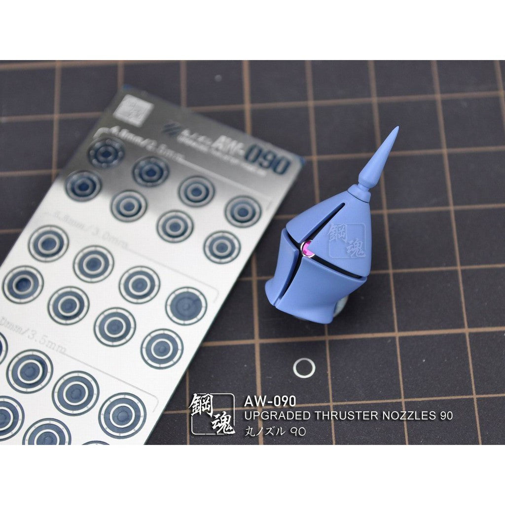 A.W Steel spirit AW-090 Ring