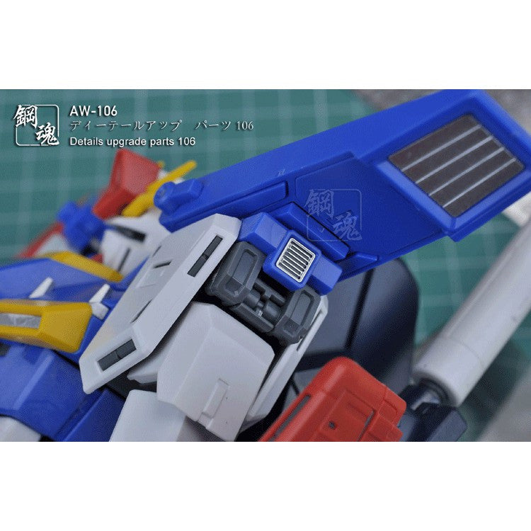 A.W Steel spirit AW-106