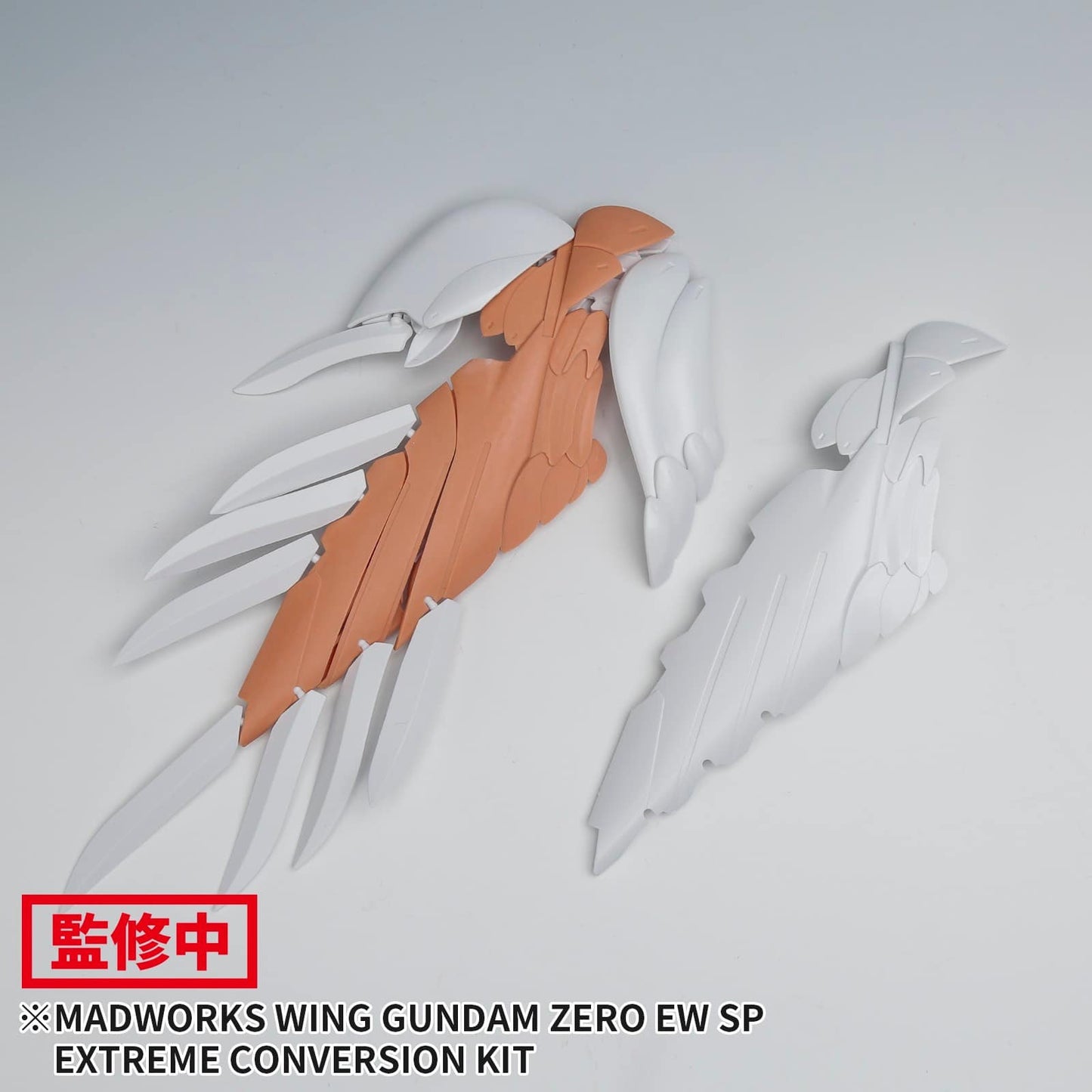 Madworks MG Wing Zero EW Resin Upgrade part