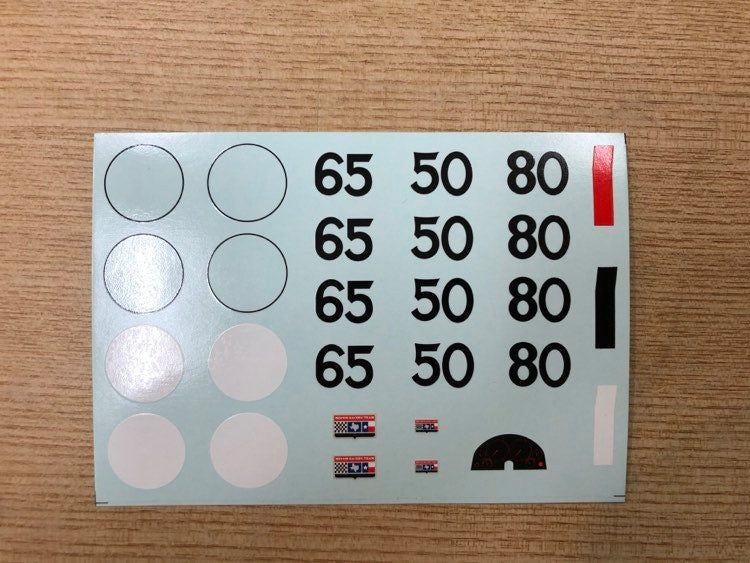 GTM Model American Sports Car: 1/24 scale Corvette Grand Sport