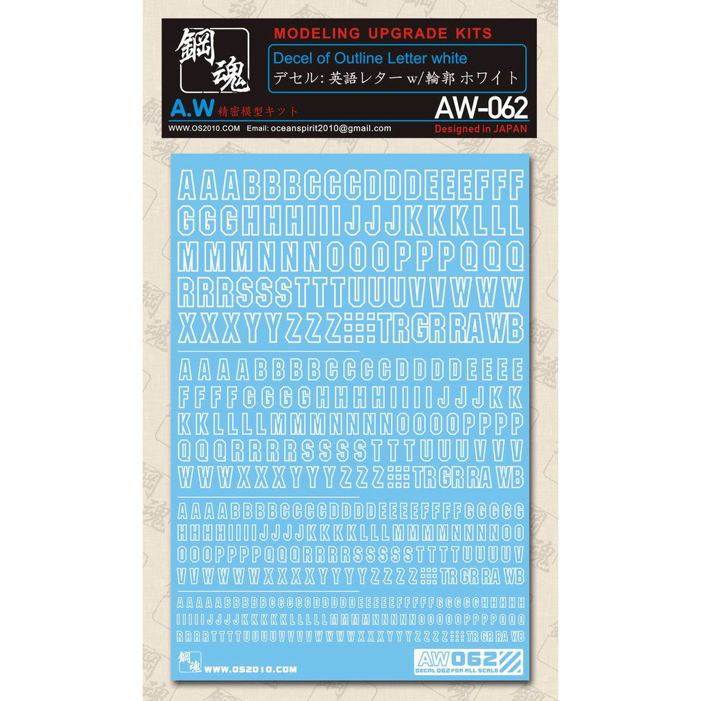 A.W Steel Spirit Alphabet Decals AW-062 (white)/ AW-063 (grey) AW-064 (orange) / AW-065 (black)