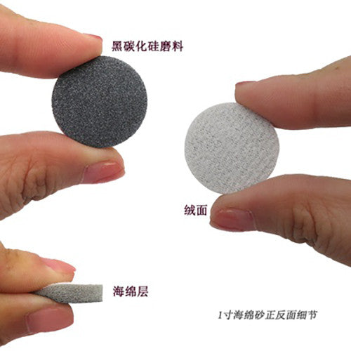 1 inch disk sandpaper / sanding sponge
