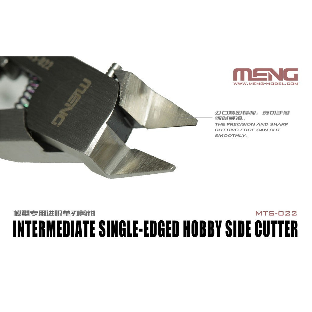 MENG X DSPIAE MTS-022 Single edge cutter
