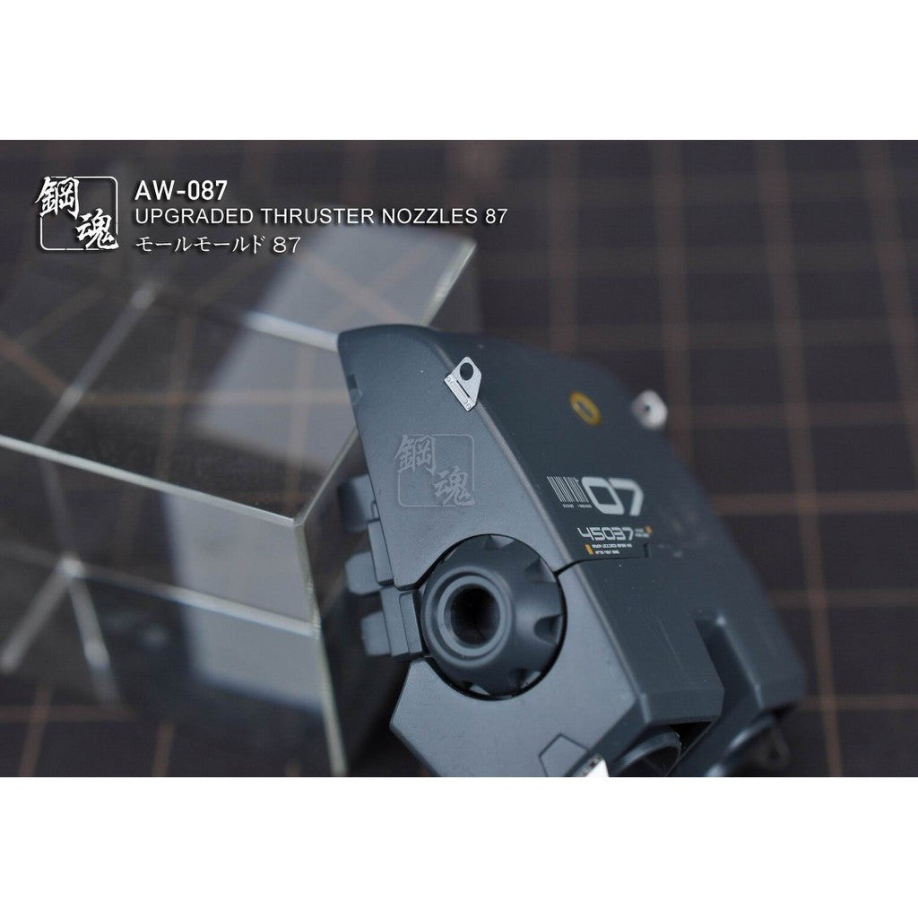 A.W Steel spirit AW-087 eye plate