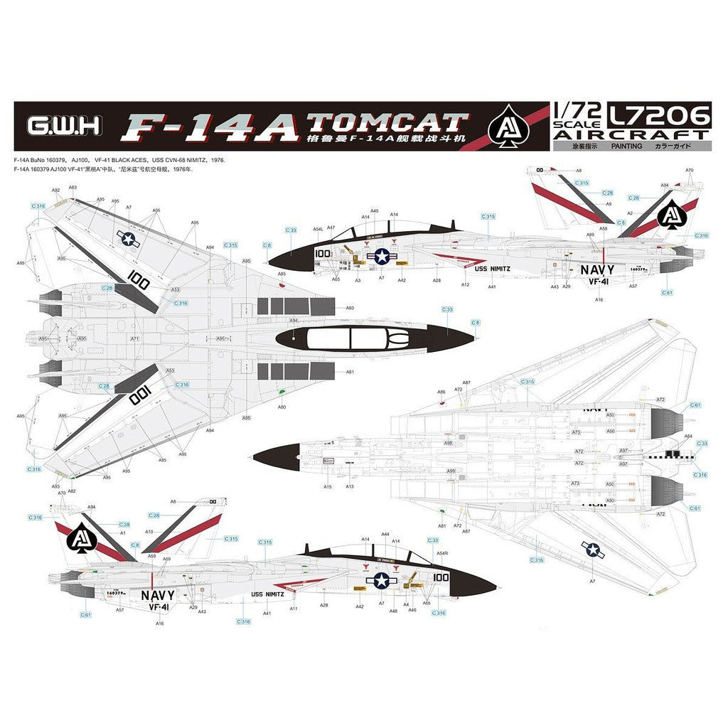 G.W.H 1/72 scale F-14A US Navy Tomcat