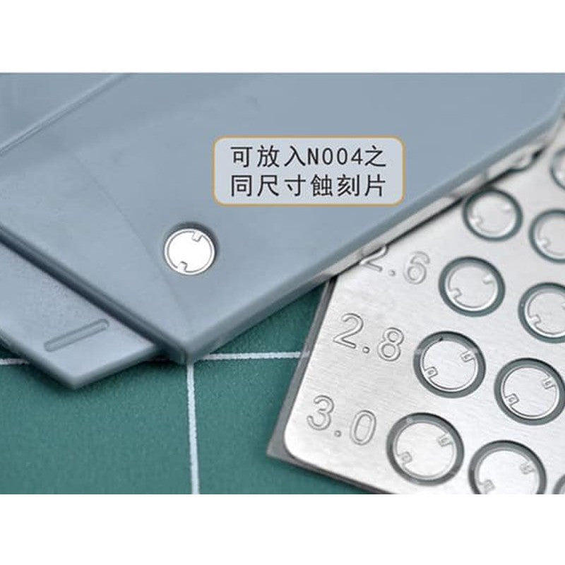 Neron N-004 Metal Details