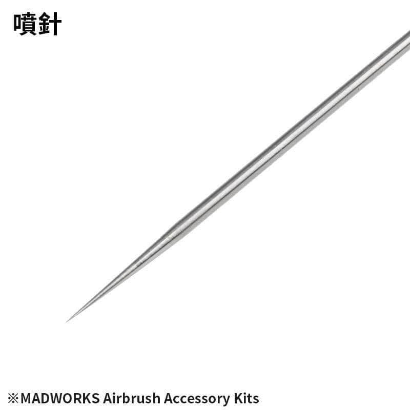 Madworks Airbrush Accessory kits (0.3mm MK-201 )