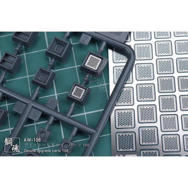 A.W Steel spirit AW-108