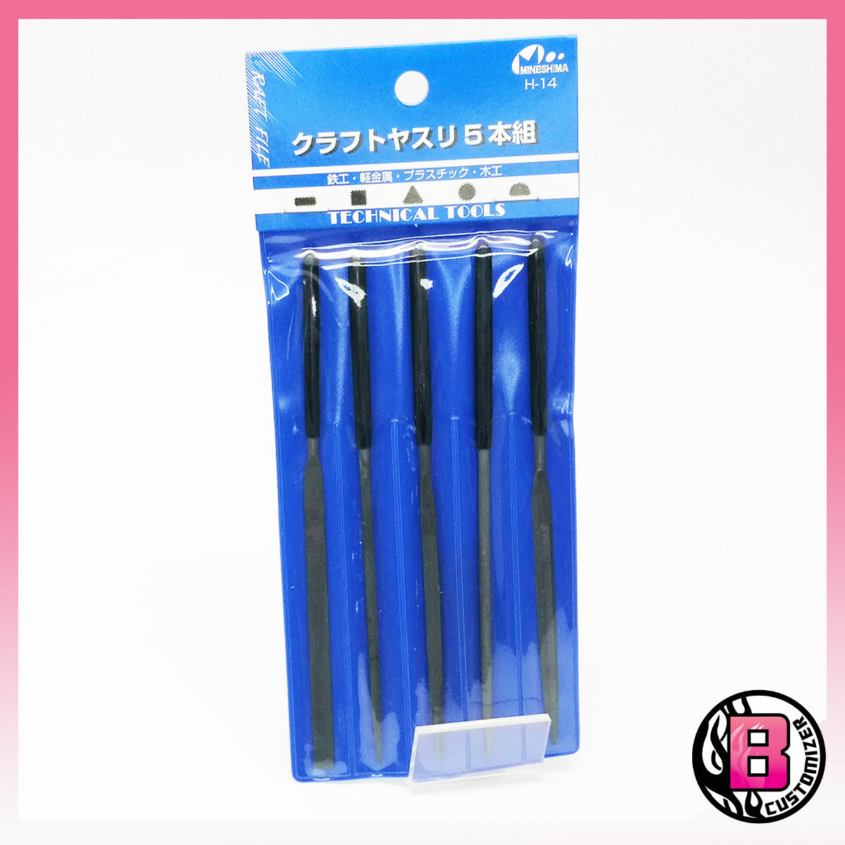 Mineshima Metal files set