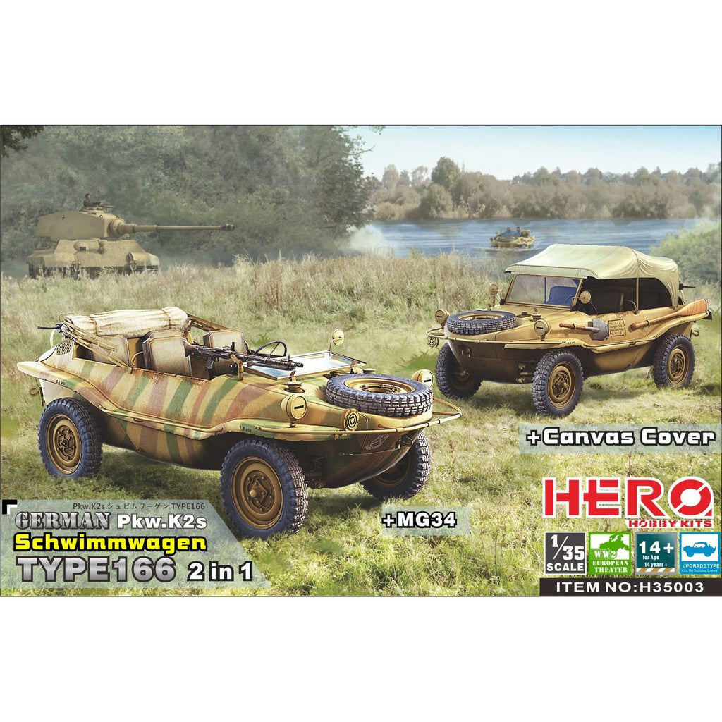 Hero Hobby 1/35 German Pkw.K2s Schwimmwagen type 166