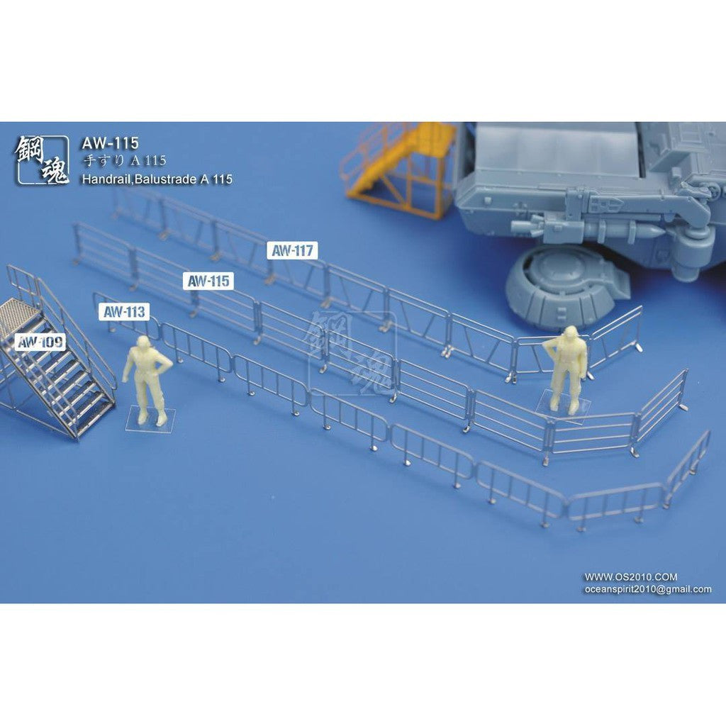 A.W Steel Spirit AW-117 Handrail
