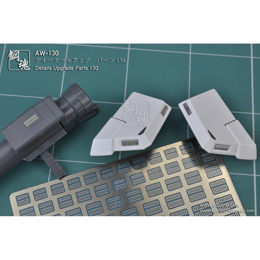 A.W Steel Spirit AW-130