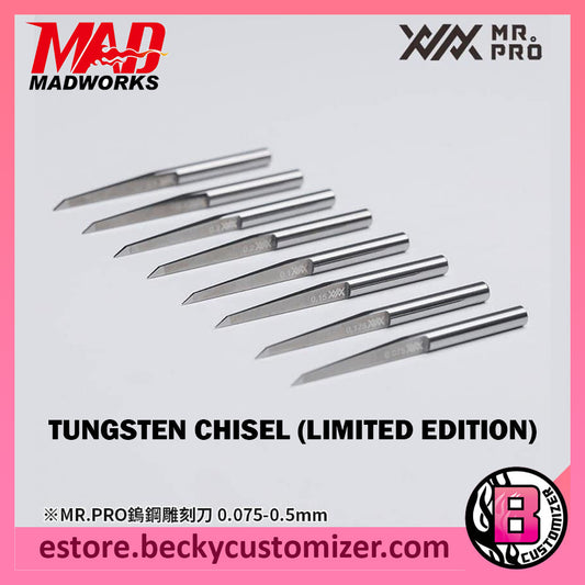 Madworks Mr. Pro Tungsten Chisel (limited edition)