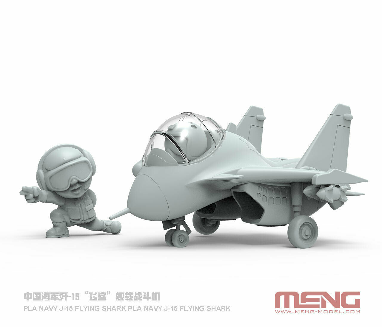MENG PLA Navy J-15 Flying Shark Carrier-based fighter