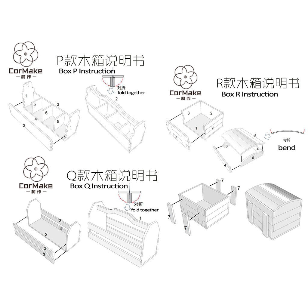 1/35 scale wood boxes for diorama