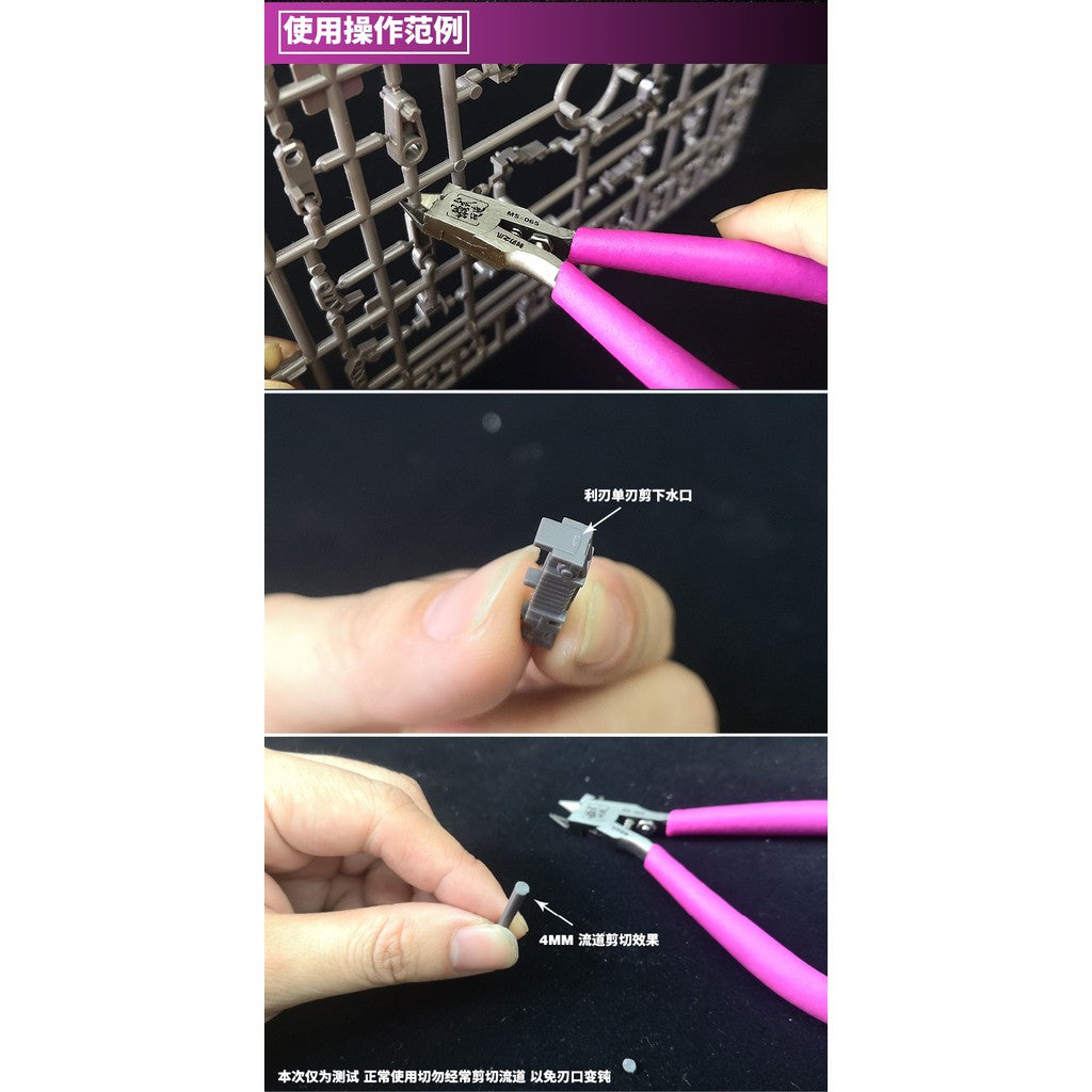 MoShi MS065 Single blade cutter