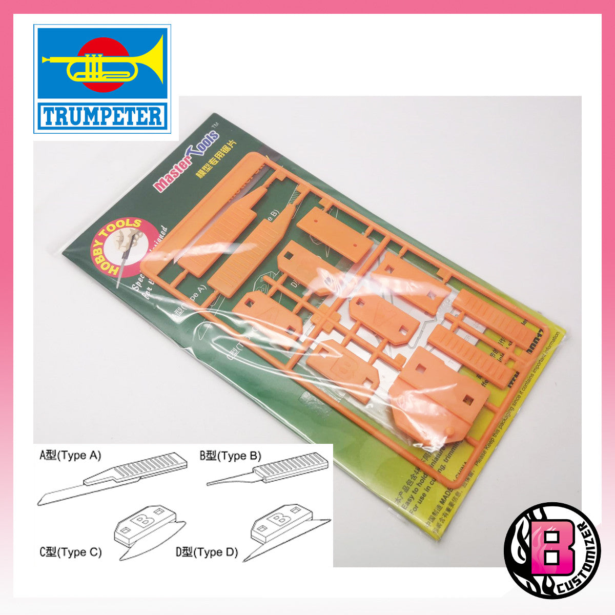 Trumpeter Model Saw self assemble Photo Etch Saw