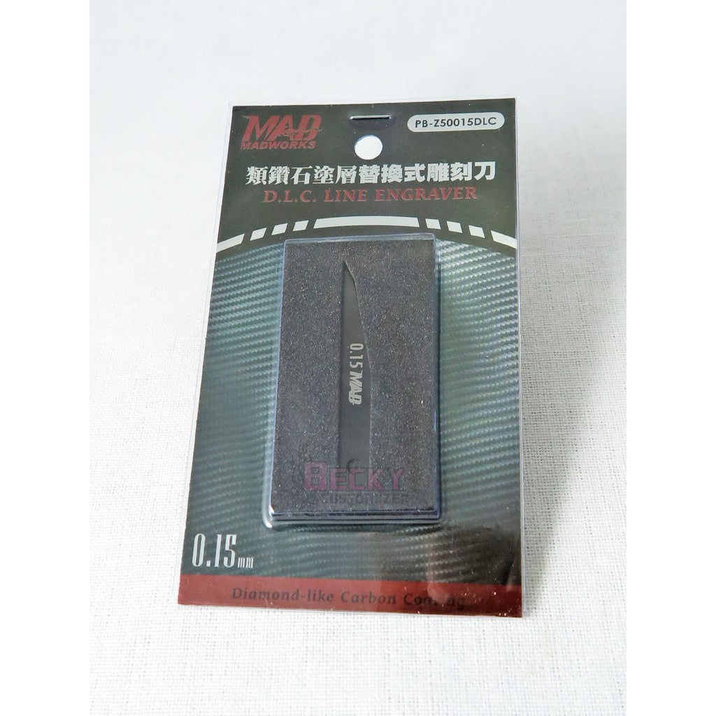 Madworks D.L.C Chisel