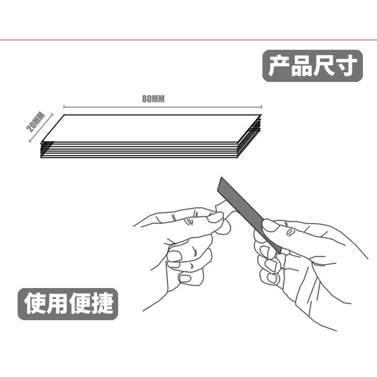 Moshi MS009 Sticky Sandpaper (#400 #600 #800 #1000 #1200)