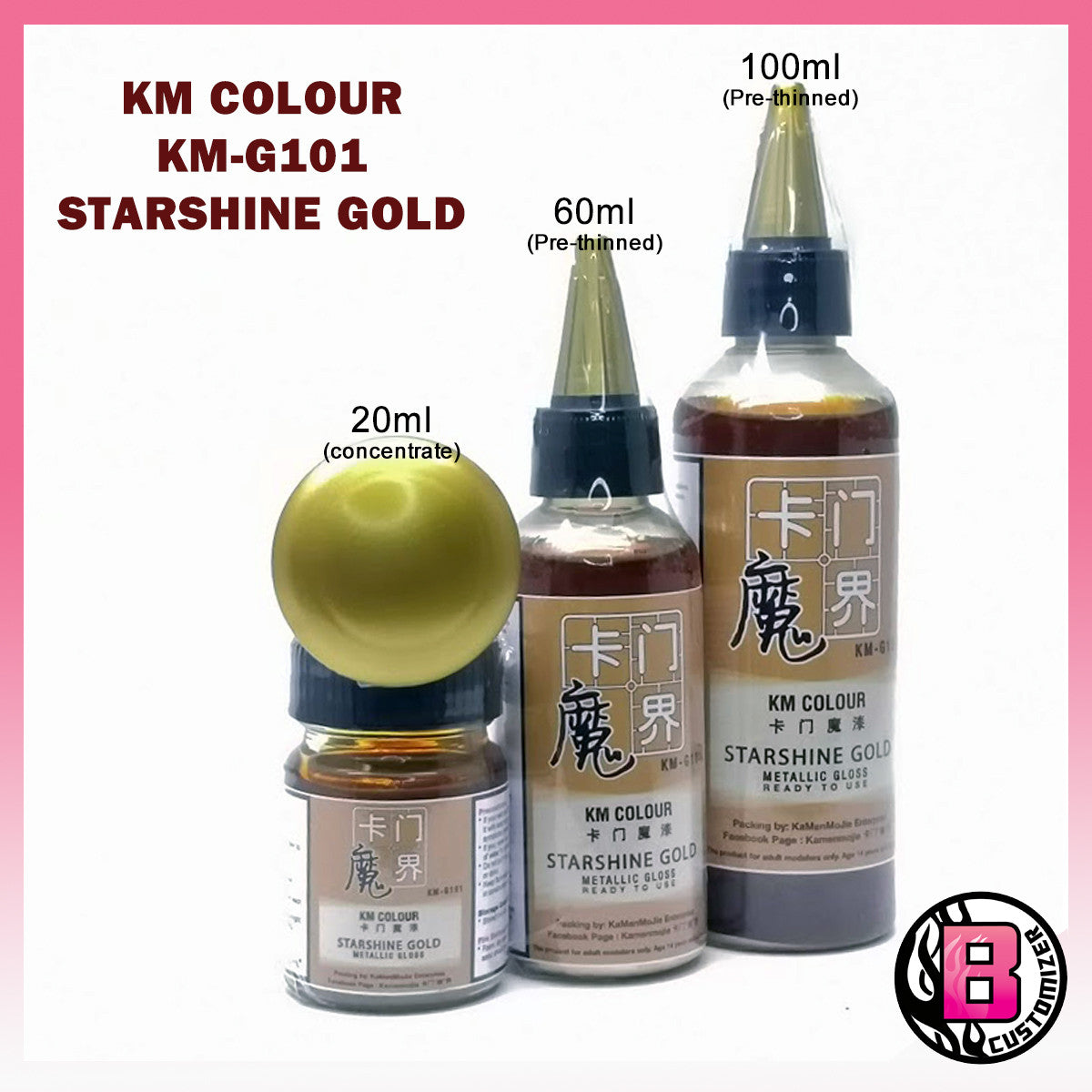 KM Colour Starshine Gold (KM-G101)