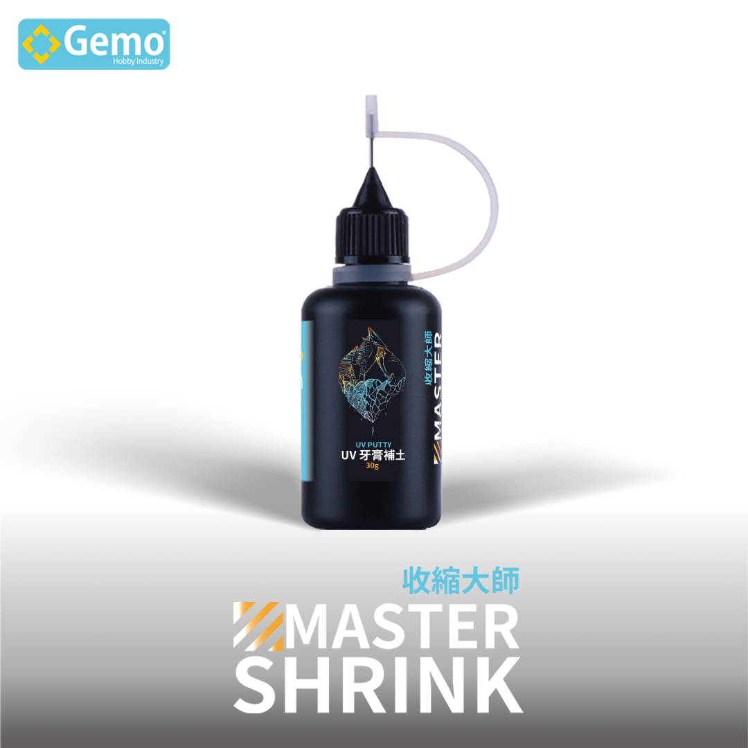 Gemo Shrink Master UV putty liquid type