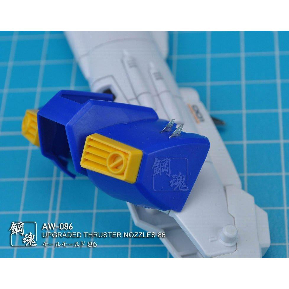 A.W Steel spirit AW-086 metal fin