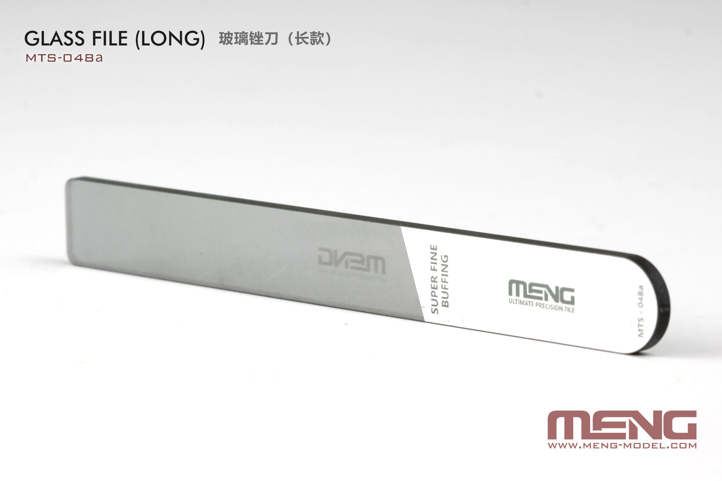 Meng X DSPIAE Glass File MTS-048 (Long / Short)
