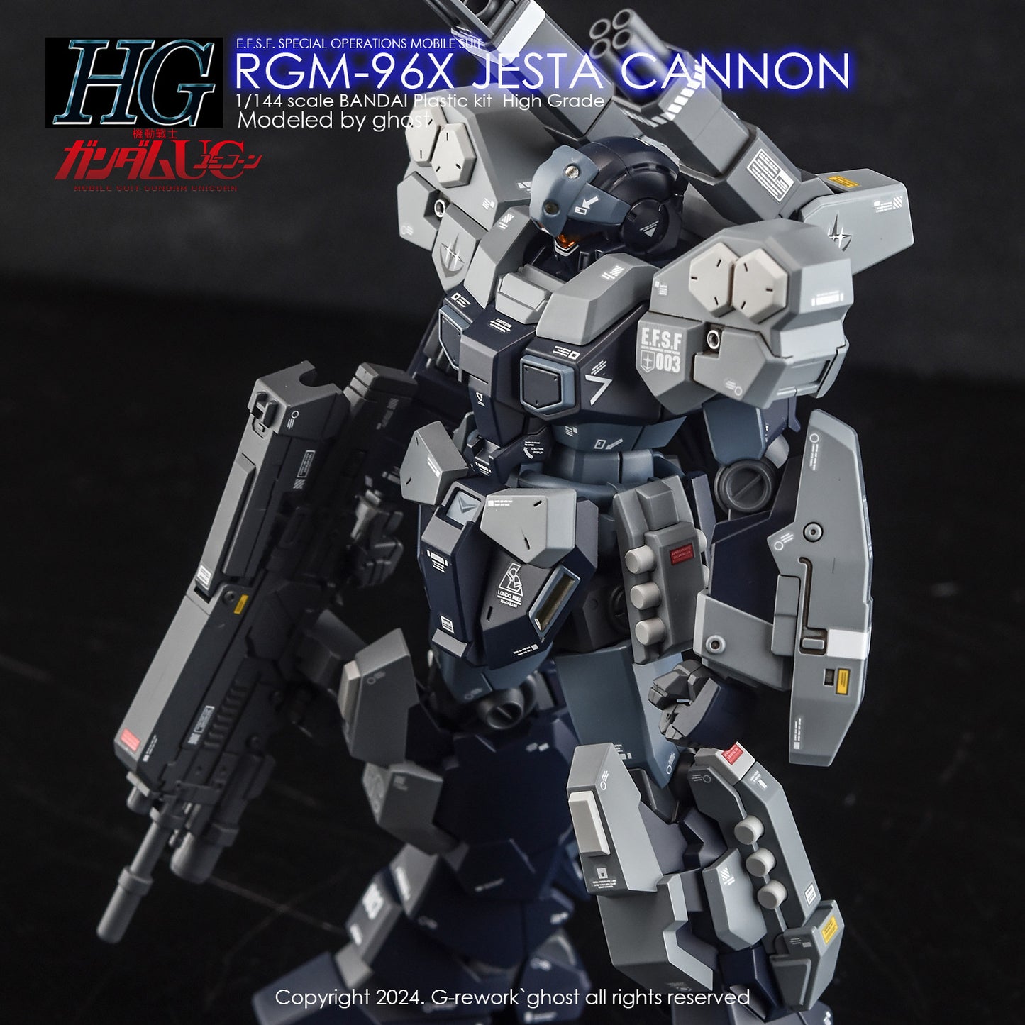 G-Rework [HG] RGM-96X JESTA CANNON UNICORN Ver (Water slide decal)