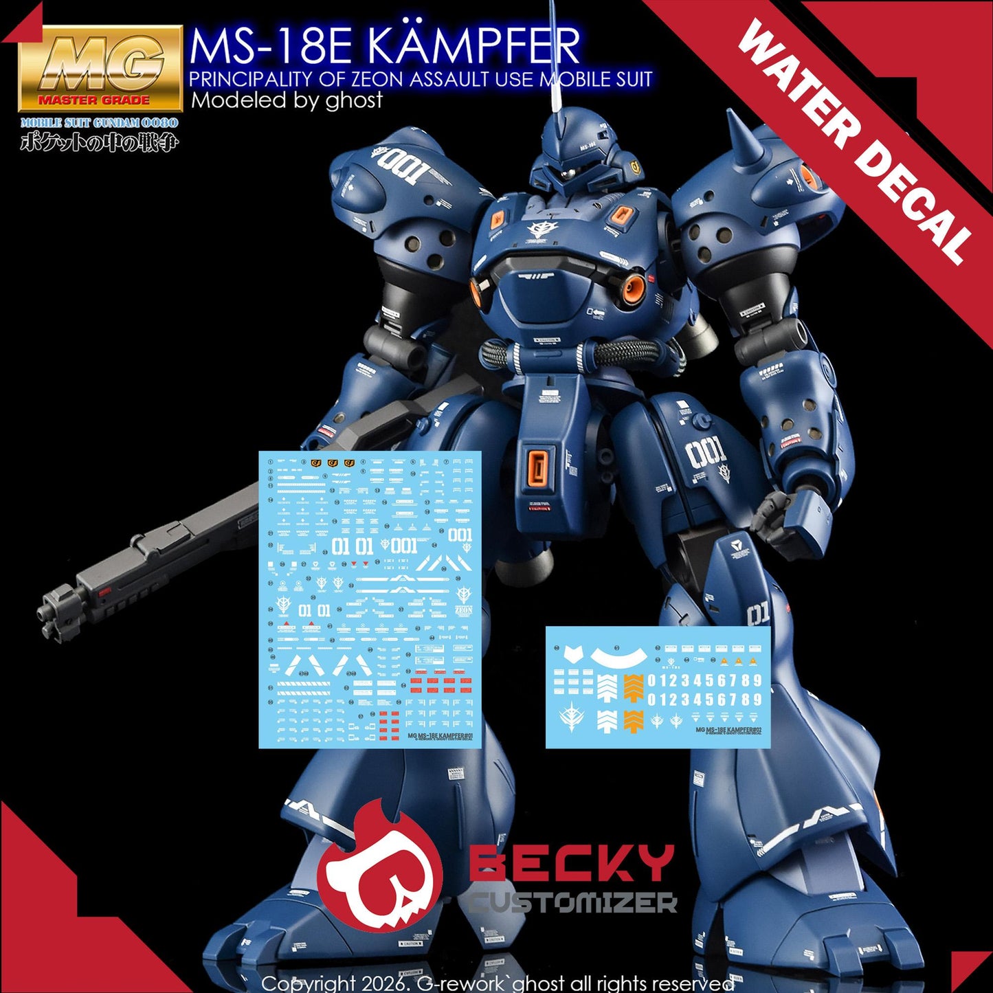 G-Rework [MG] KAMPFER (WATER SLIDE DECAL)