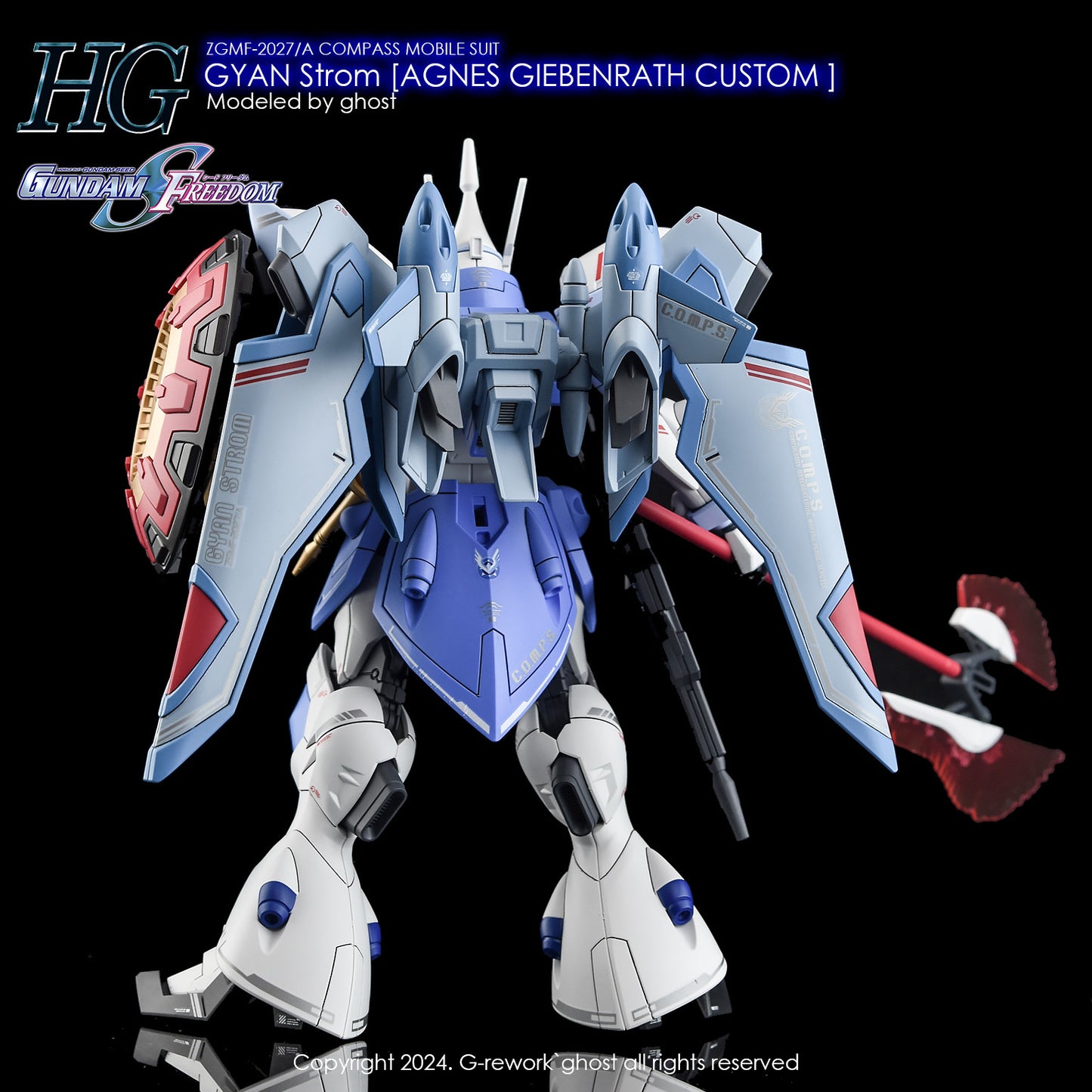 G-Rework [HG] SEED GYAN STROM (water slide decal)