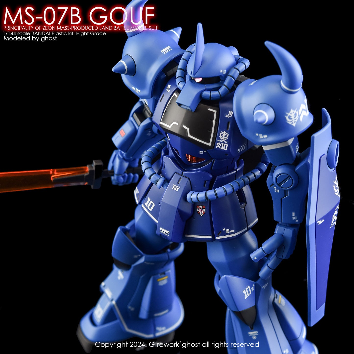 G-Rework [HG] MS-07B GOUF (Water slide decal)