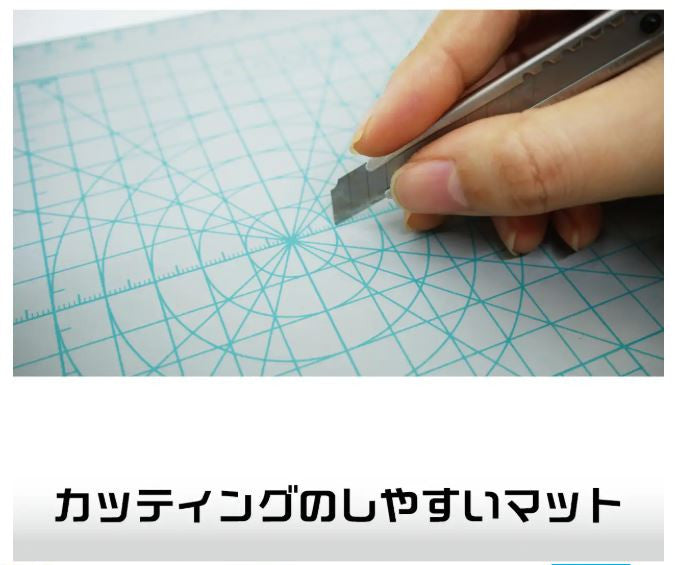 Cutting Mat A4 size Racing Miku (Plamokojo)