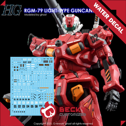 G-Rework [HG] GQuuuuuux LIGHT-TYPE GUNCANNON (Water slide)