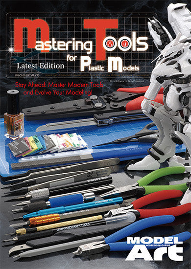 Model Art : Latest Edition Mastering Tools for Plastic Models - English Edition