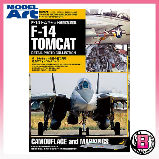 Model Art F-14 Tomcat Detail Photo Collection