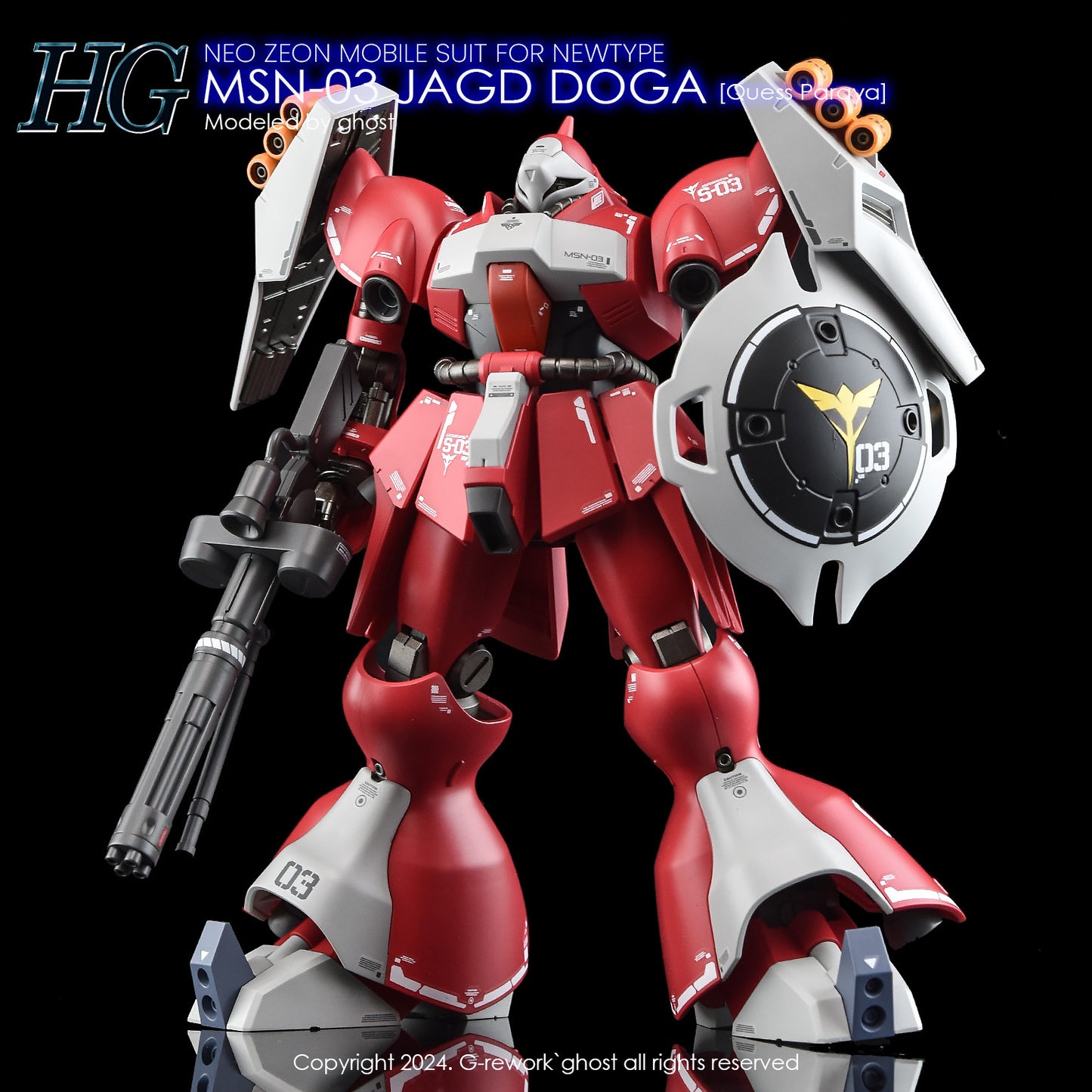 G-Rework HG JAGD DOGA Gyunei / JAGD DOGA Quess (Water Slide Decal)