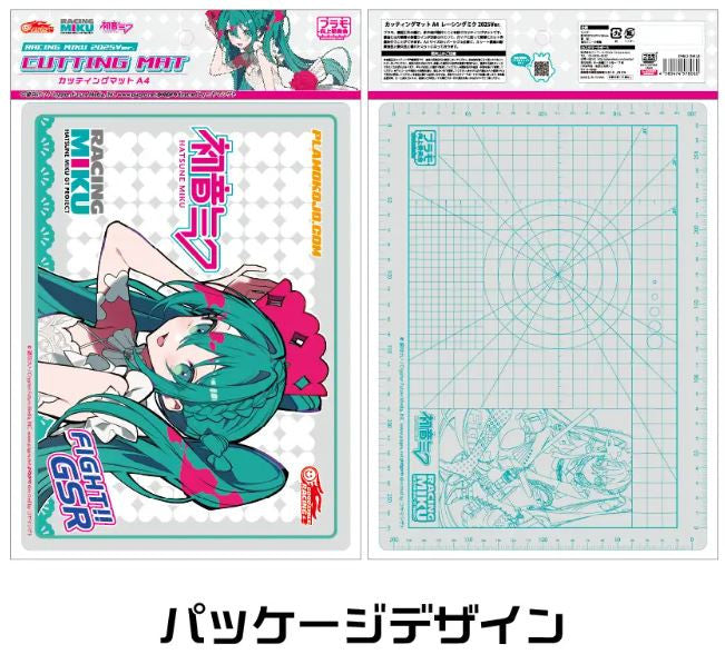 Cutting Mat A4 size Racing Miku (Plamokojo)