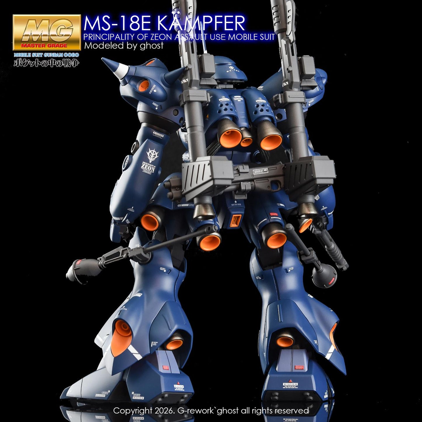 G-Rework [MG] KAMPFER (WATER SLIDE DECAL)