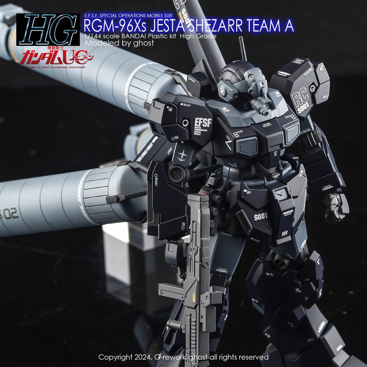 G-Rework [HG] RGM-96Xs JESTA SHEZARR TYPE A (water slide decal)