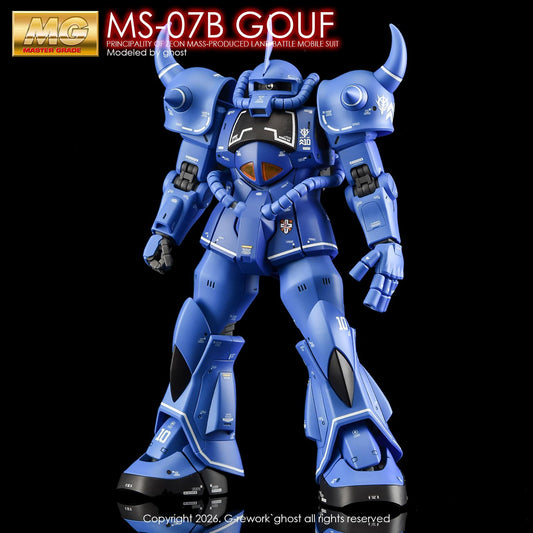 G-Rework [MG] GOUF 2.0 (WATER DECAL ONLY)