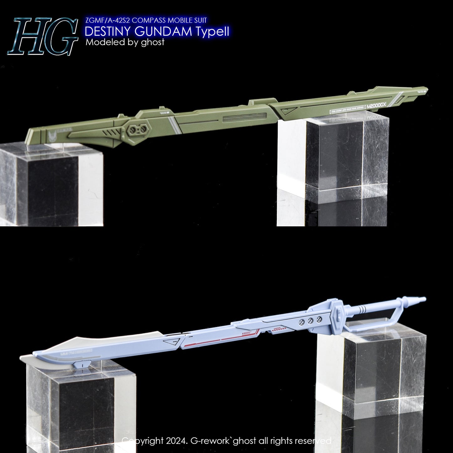 G-Rework [HG] DESTINY GUNDAM TYPE 2 (Water slide decal)