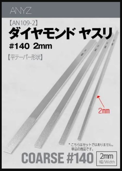 ANYZ X MODEL ART Diamond Files #140